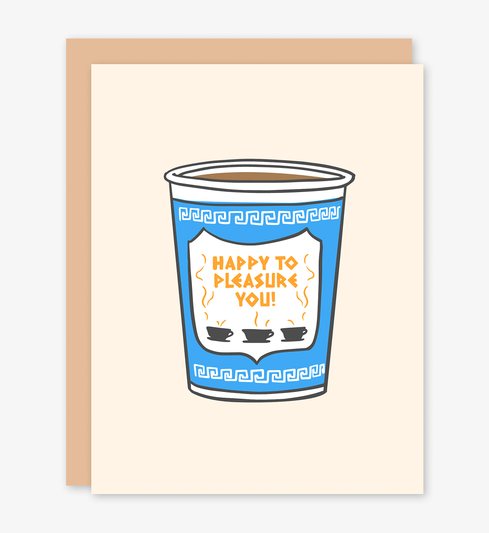 Happy to Pleasure You