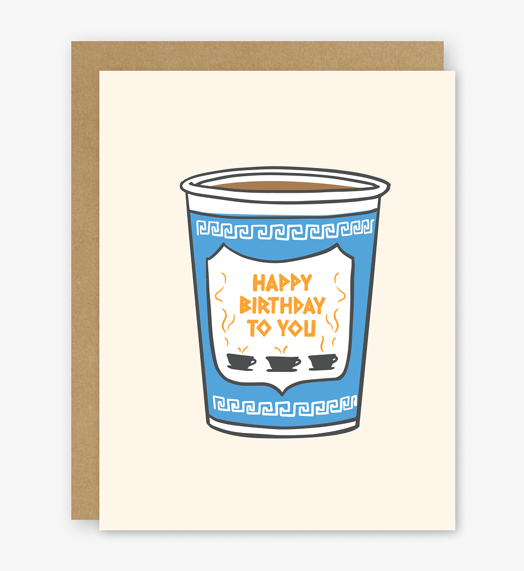 Happy Birthday NYC Coffee Cup Card