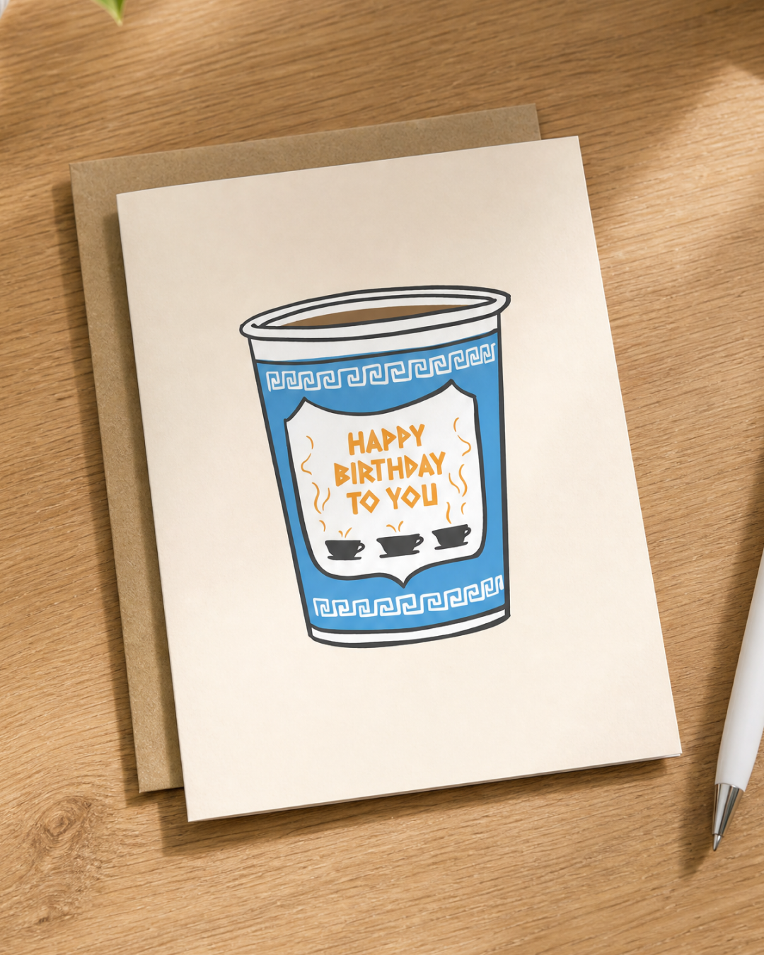 Happy Birthday NYC Coffee Cup Card