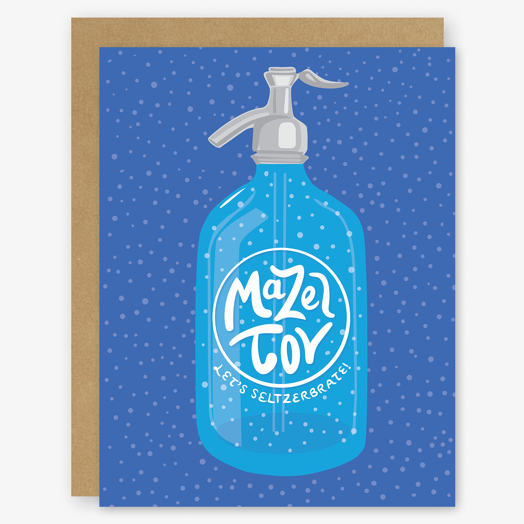 Mazel Tov Seltzerbrate Card