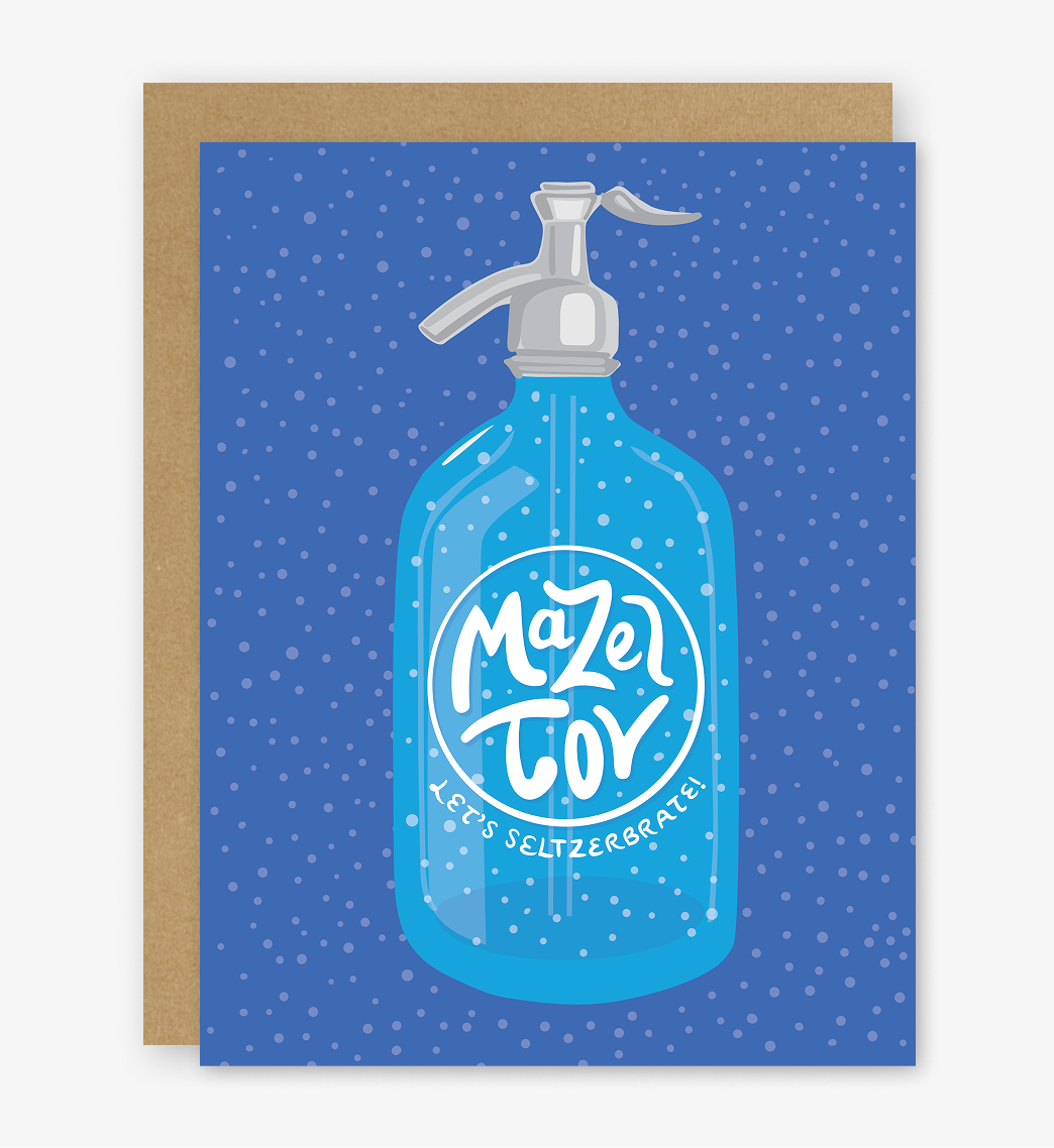 Mazel Tov Seltzerbrate Card