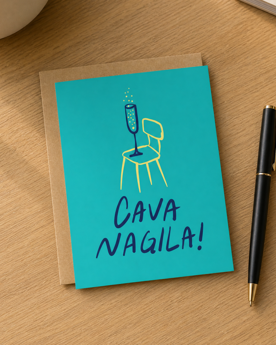 Cava Nagila Celebration Card