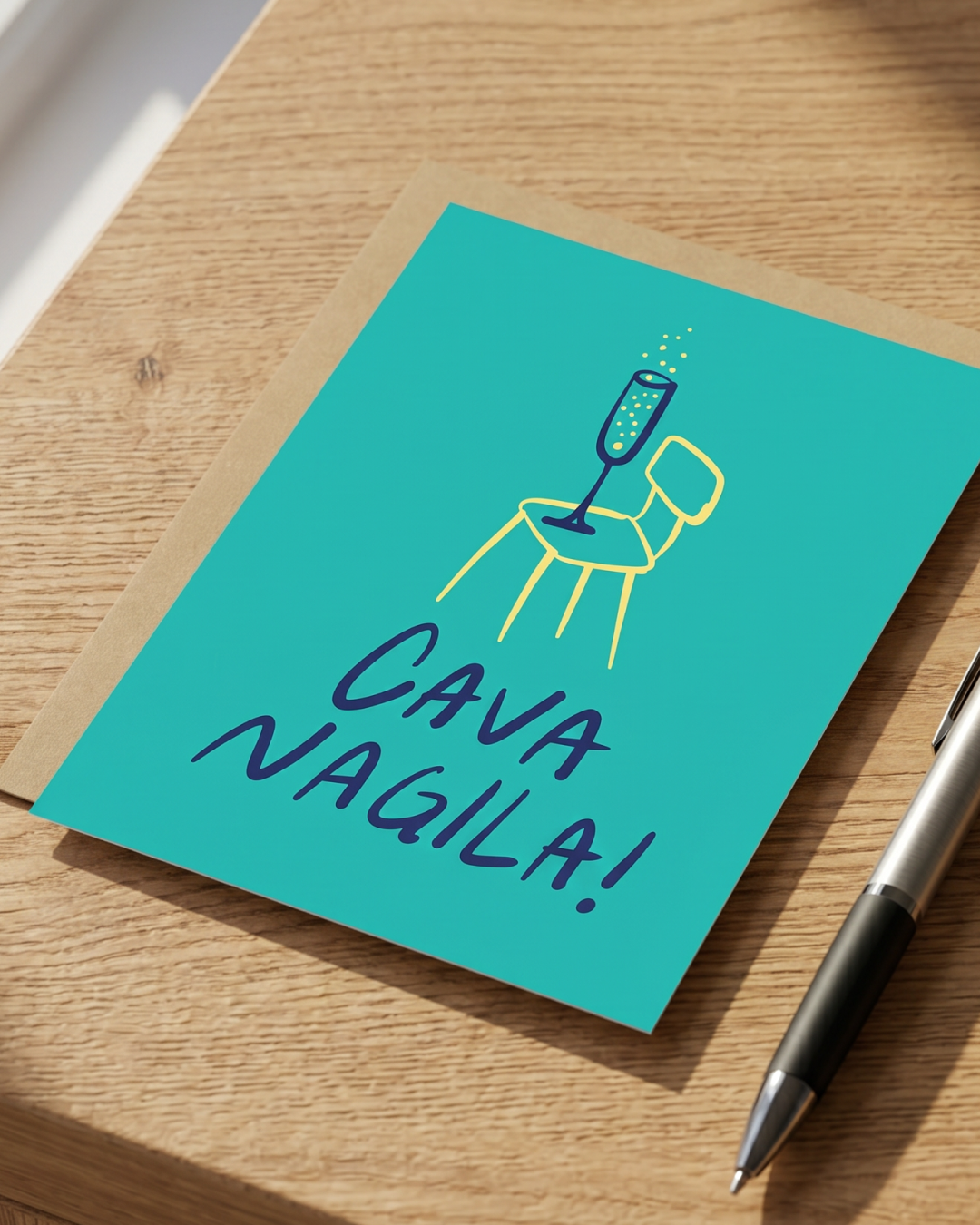 Cava Nagila Celebration Card