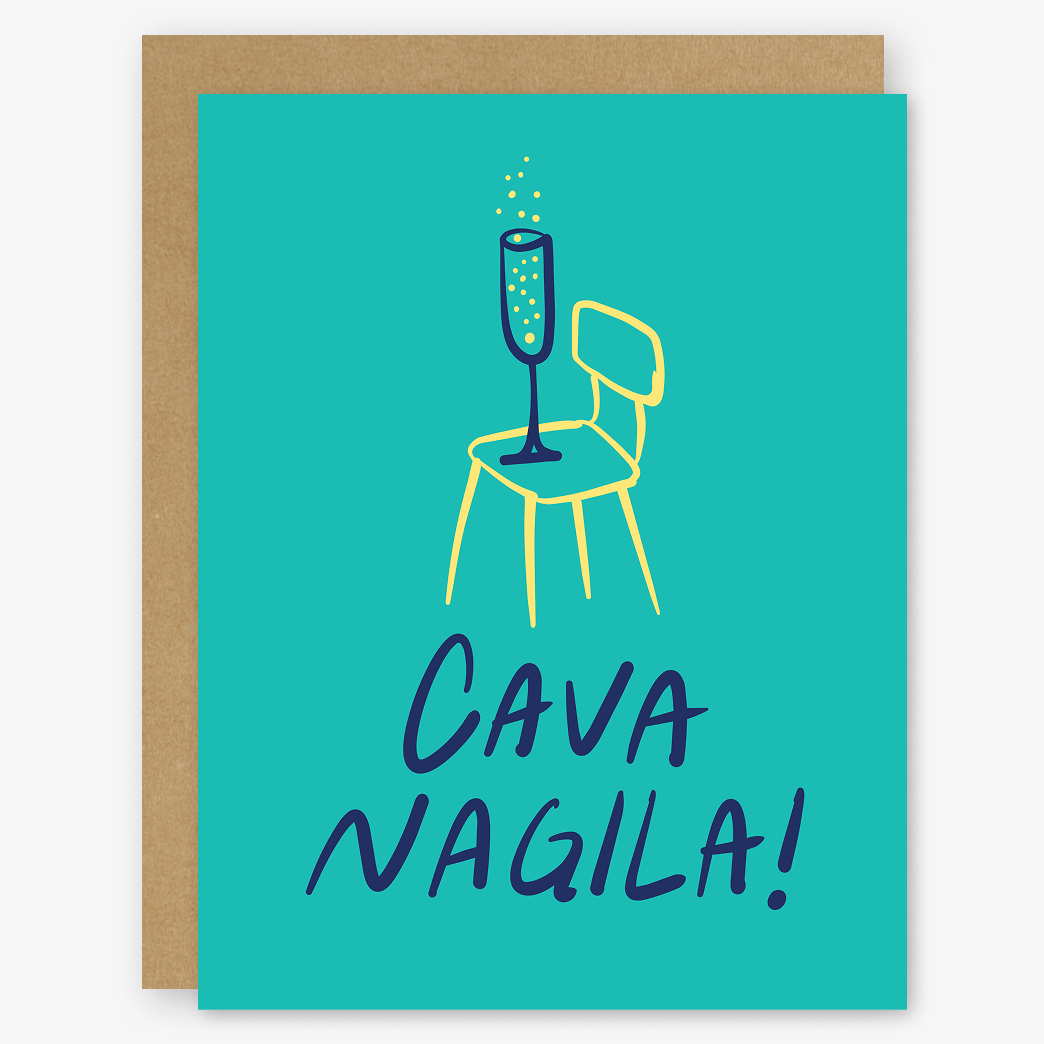 Cava Nagila Celebration Card