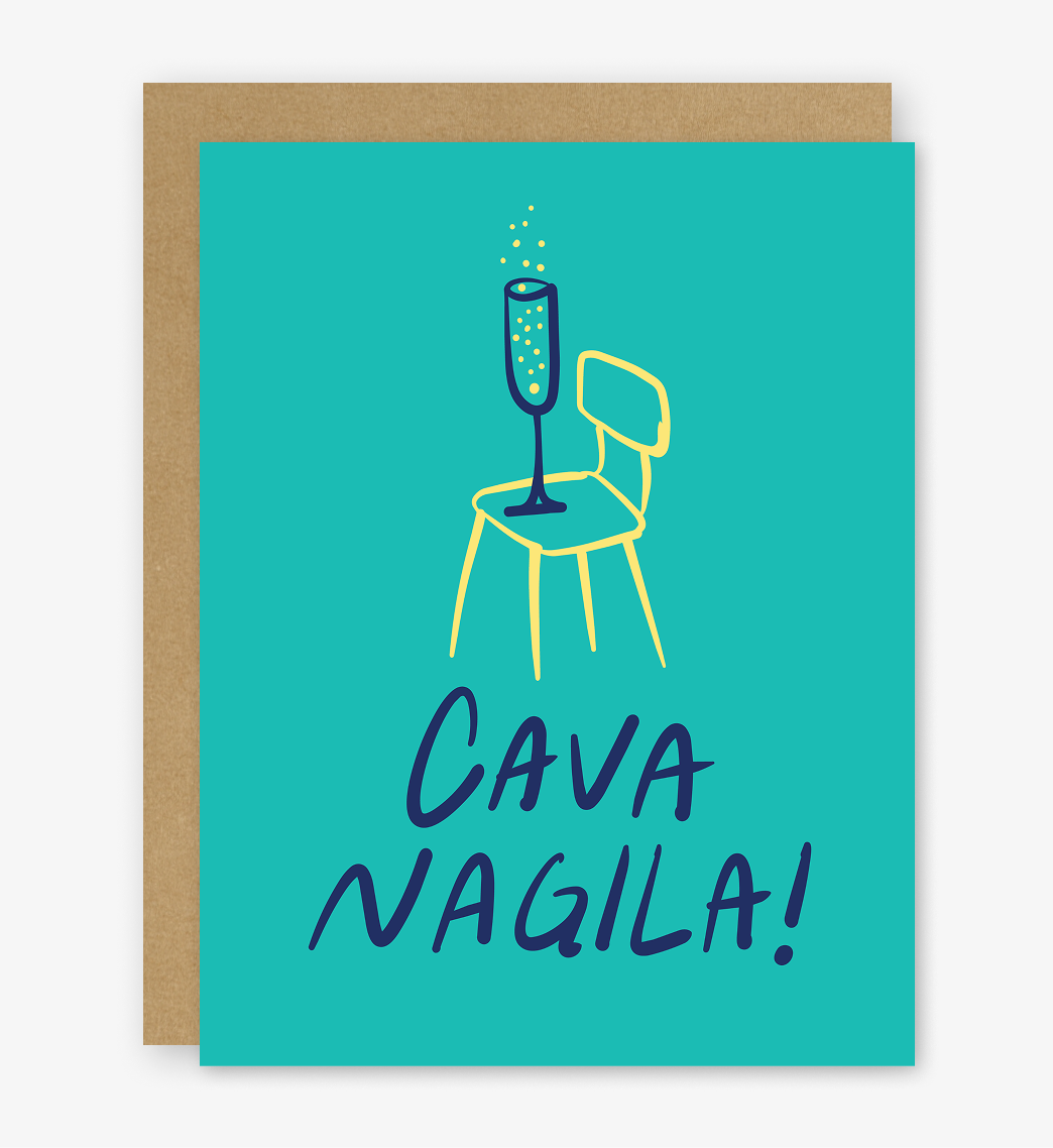 Cava Nagila Celebration Card