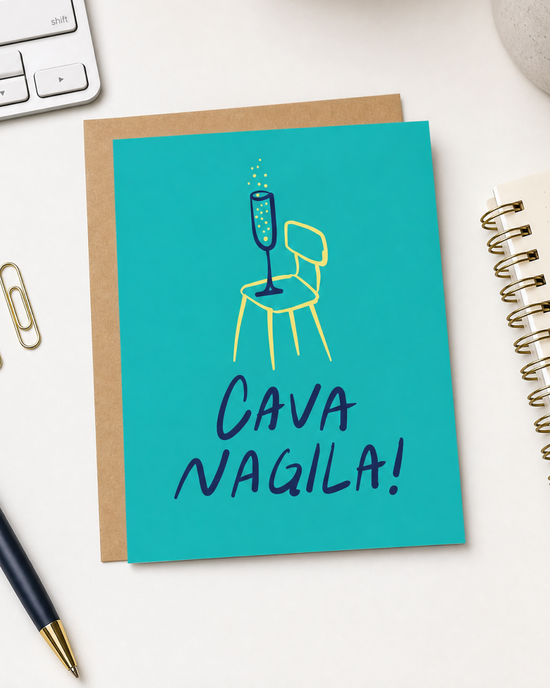 Cava Nagila Celebration Card