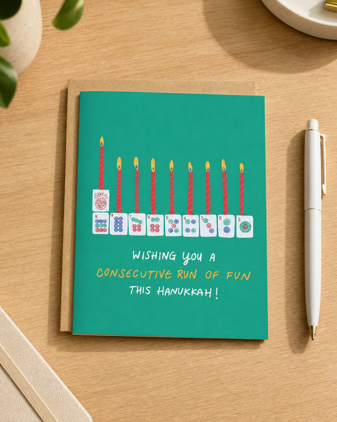 Mahjong Hanukkah Menorah - Consecutive Run Holiday Card