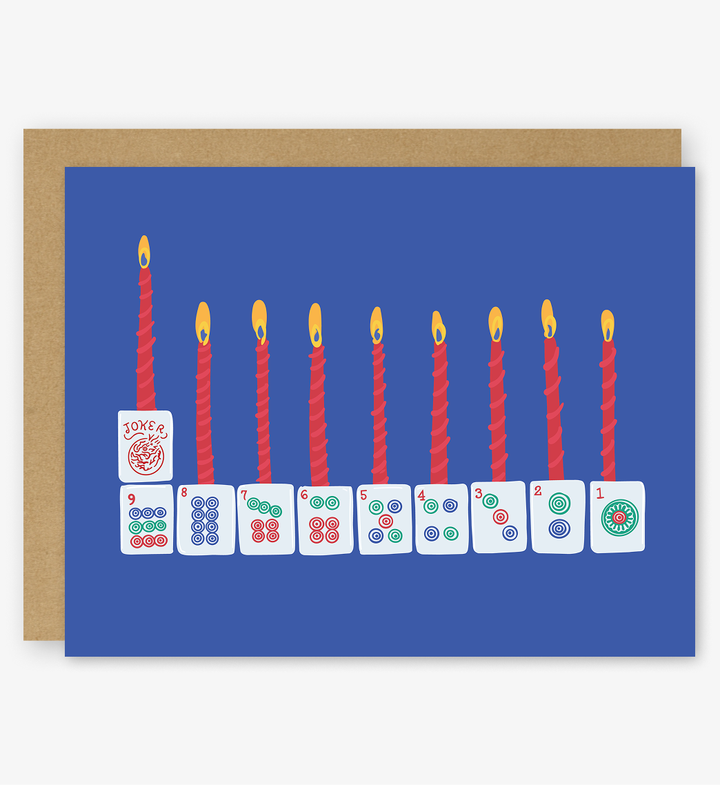 8 Days of Mahjong Menorah Hanukkah Menorah Card (horizontal)