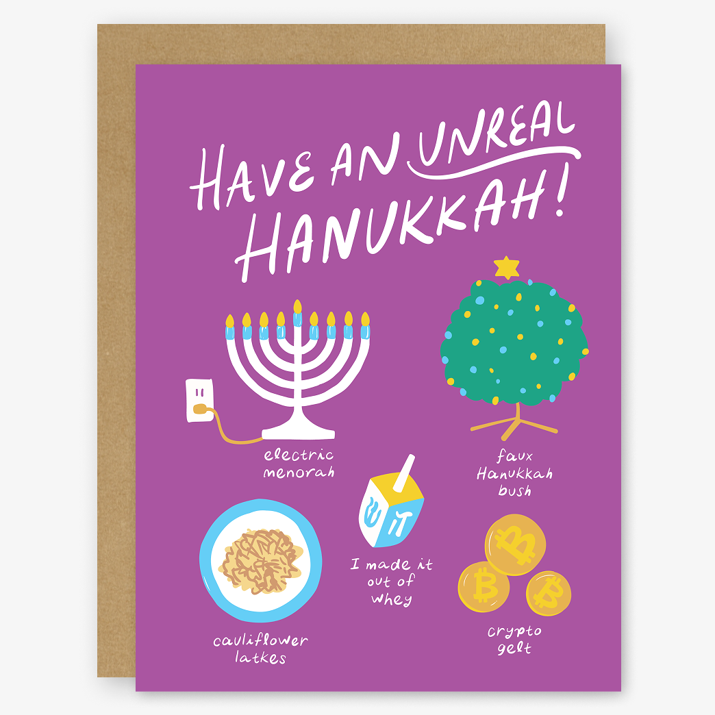 Have an Unreal Hanukkah Holiday Card