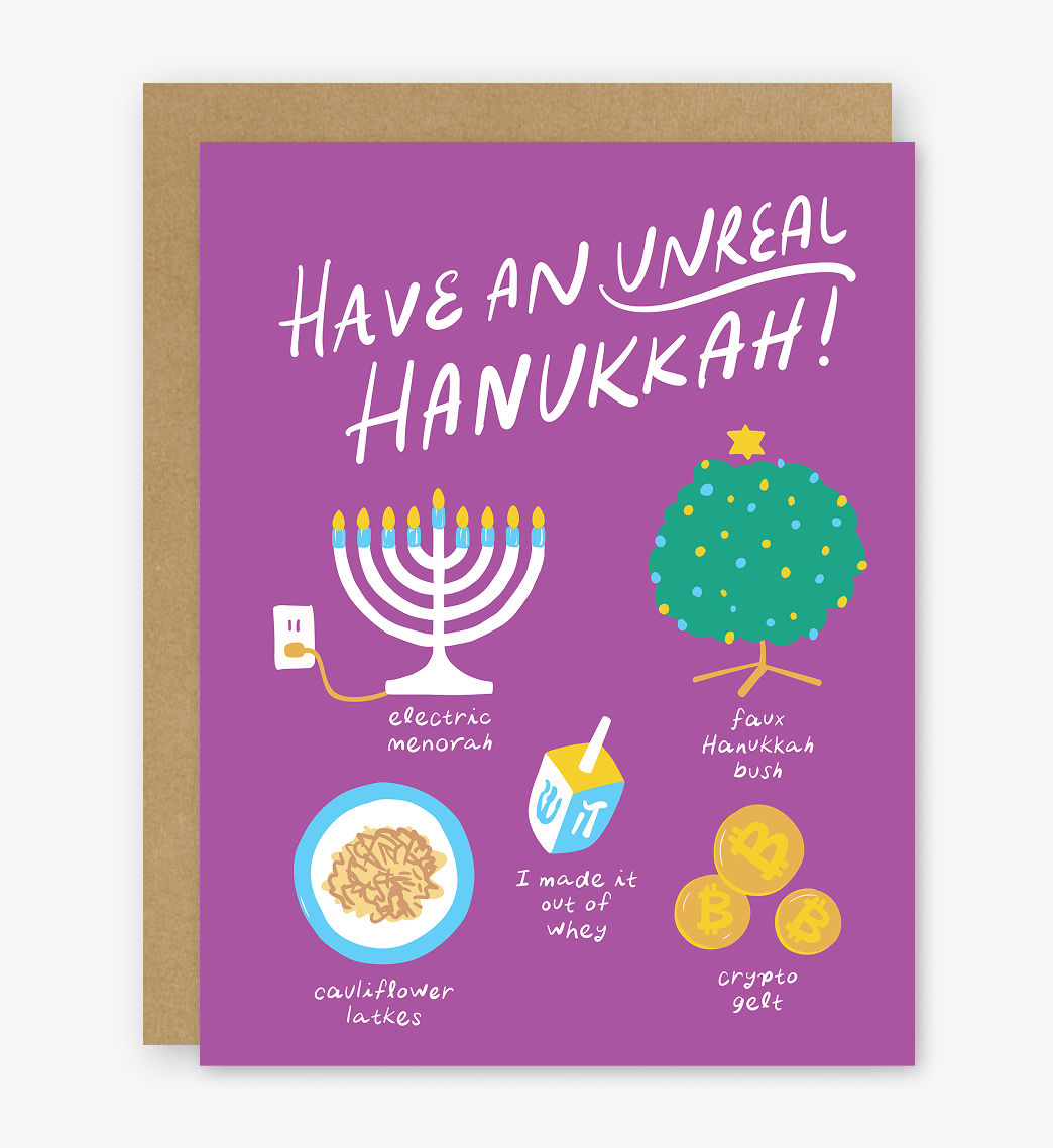 Have an Unreal Hanukkah Holiday Card