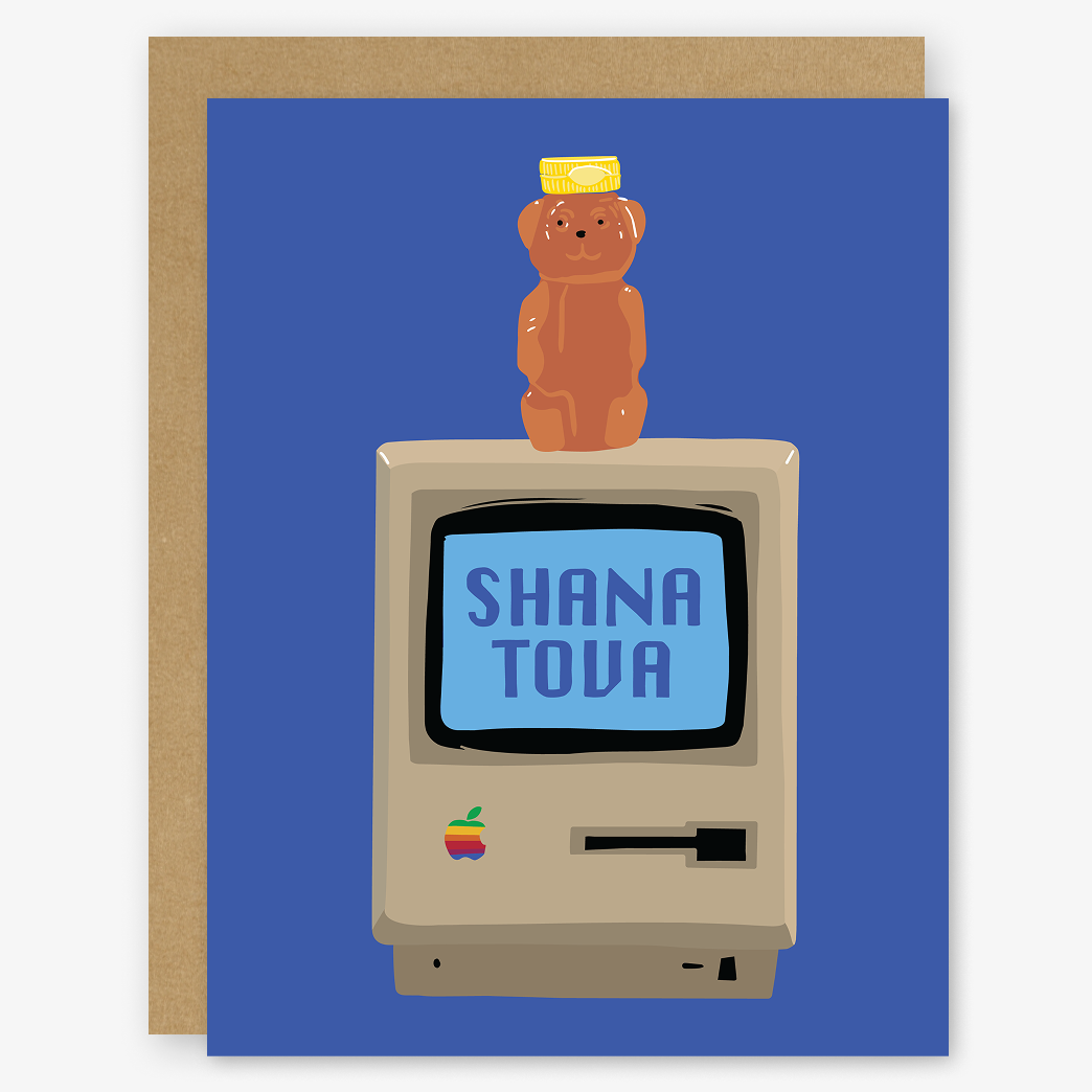 Jewish New Year Shana Tova Rosh Hashanah Funny Card