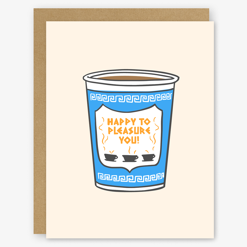 Happy to Pleasure You