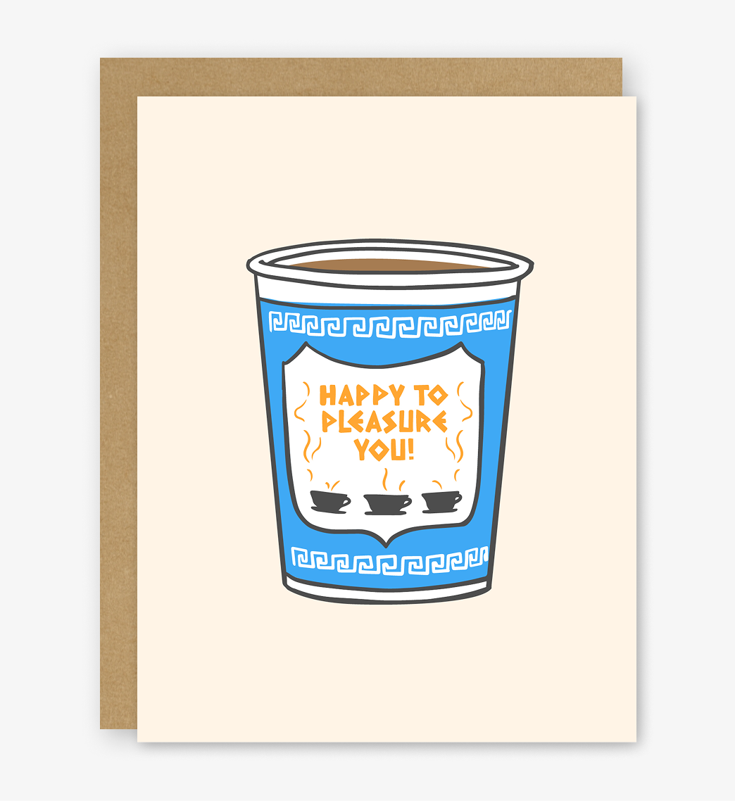 Happy to Pleasure You