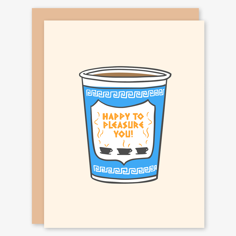 Happy to Pleasure You